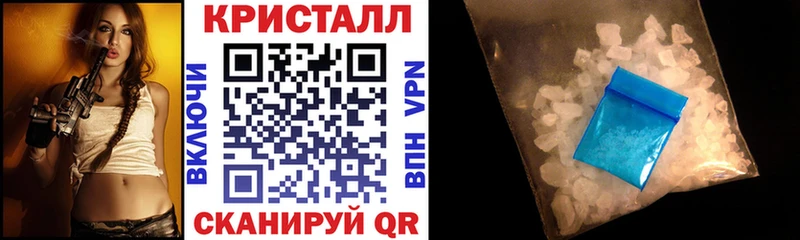 МЕГА ONION  Сольцы  Амфетамин Розовый  где купить наркотик 
