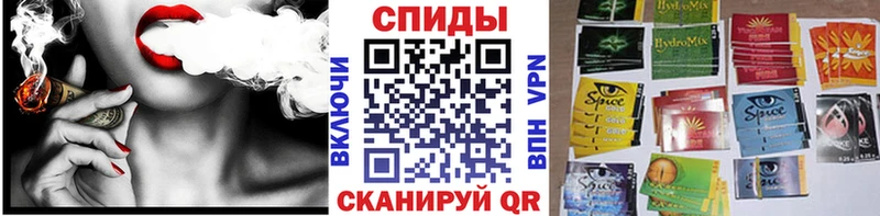 KRAKEN ТОР  Сольцы  БУТИРАТ оксана 