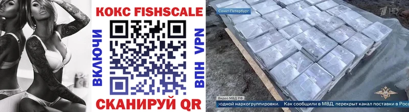 Кокаин Боливия  цена   Сольцы 