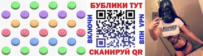 даркнет сайт  Сольцы  ЭКСТАЗИ TESLA 