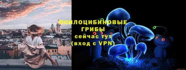 мефедрон VHQ Армянск