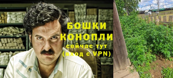 кокаин Арсеньев