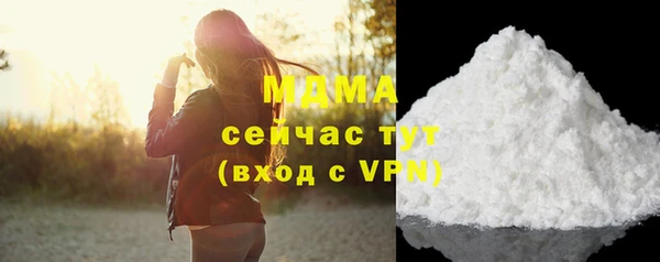ECSTASY Аркадак
