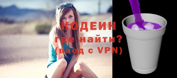 а пвп мука Медвежьегорск