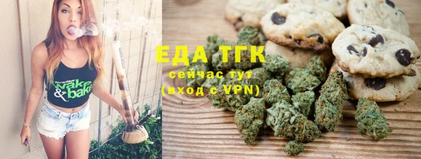 а пвп мука Медвежьегорск