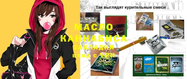 ECSTASY Аркадак