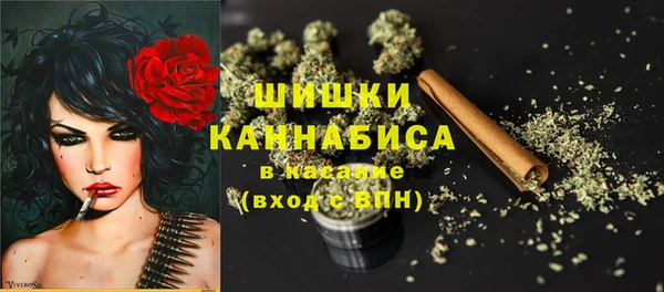 кокаин Арсеньев