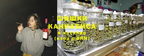 кокаин Арсеньев