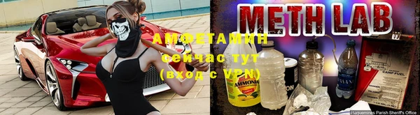 ECSTASY Аркадак