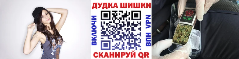 ОМГ ОМГ как войти  что такое наркотик  Сольцы  Марихуана планчик 